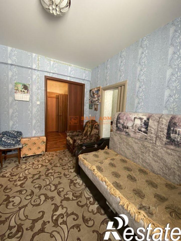 3-комн квартира улица Демьянова, 39,  д. 39