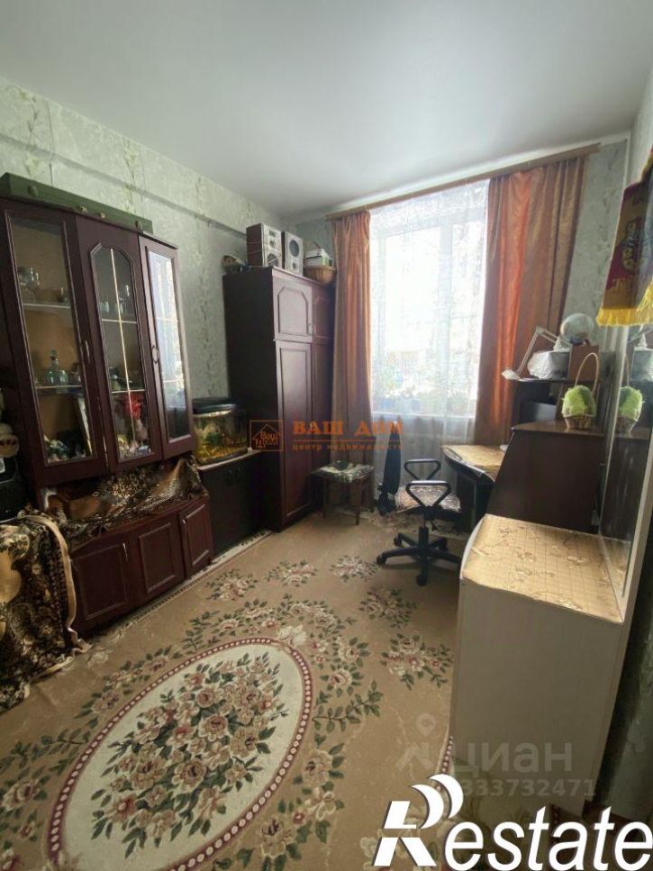 3-комн квартира улица Демьянова, 39,  д. 39
