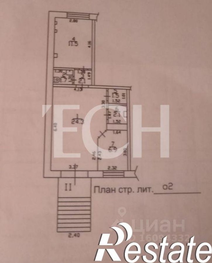 Торговое помещение улица Пузакова, 1,  д. 1