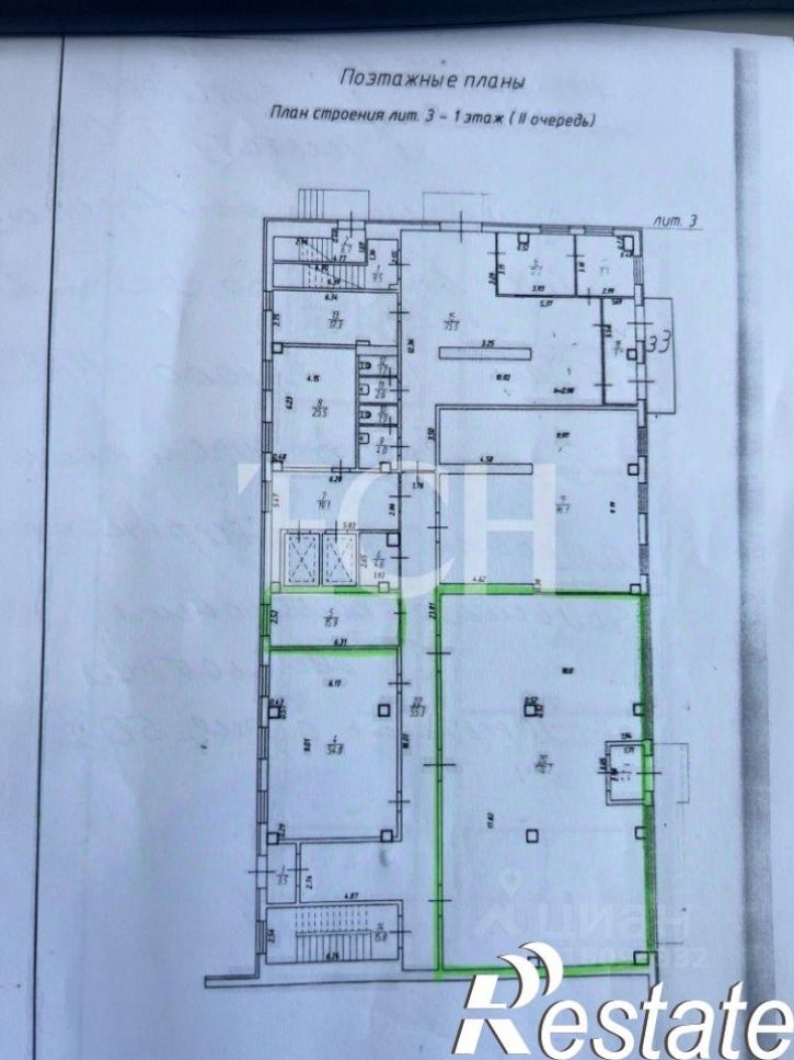 Офис улица Мориса Тореза, 5 к2,  д. 5 к2