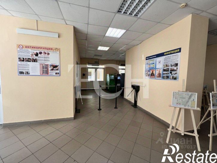 Офис улица Мориса Тореза, 5 к2,  д. 5 к2