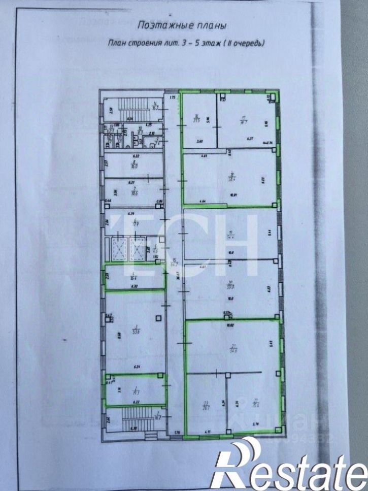 Офис улица Мориса Тореза, 5 к2,  д. 5 к2