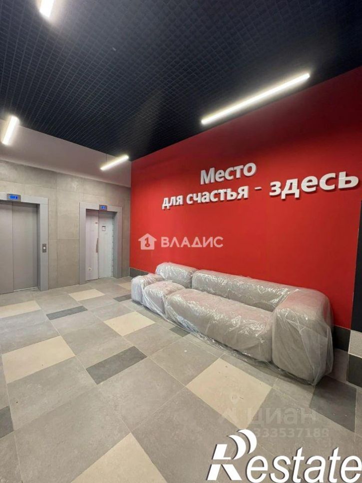 1-комн квартира Большая улица, 3,  д. 3
