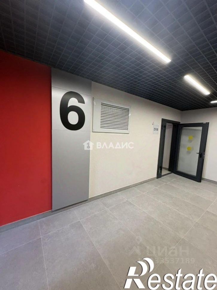 1-комн квартира Большая улица, 3,  д. 3