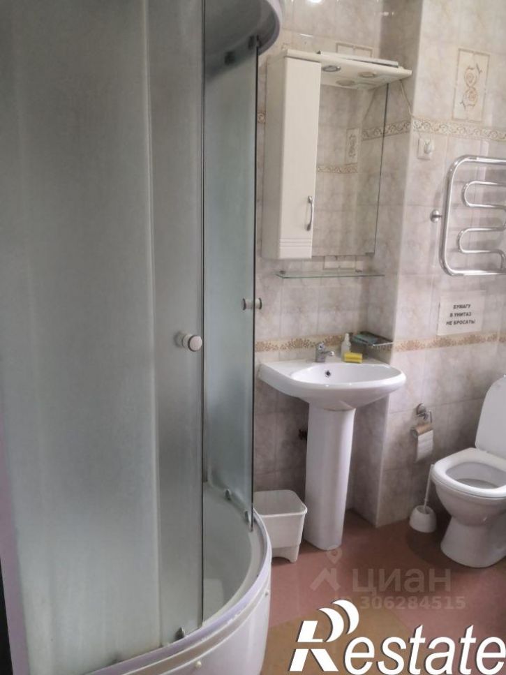 2-комн квартира Октябрьская улица, 217 к3,  д. 217 к3
