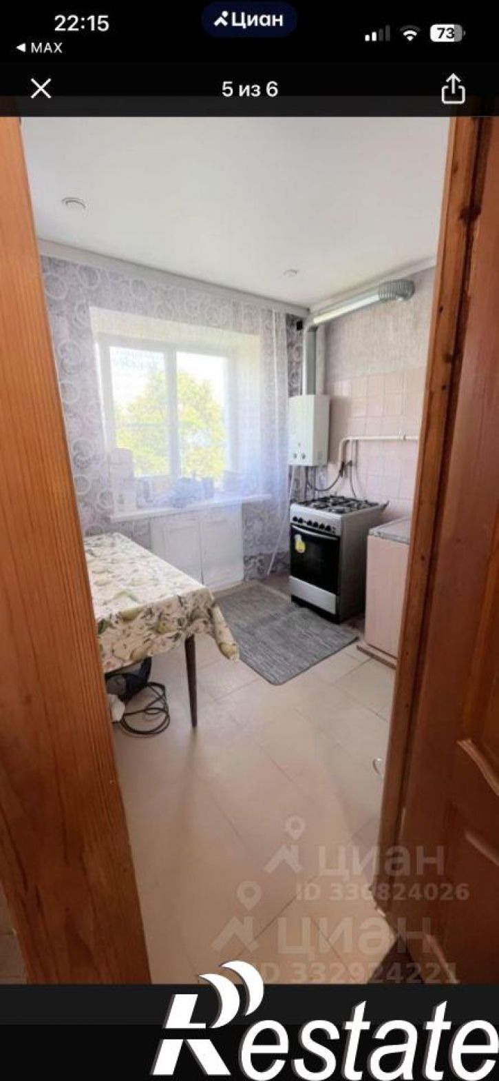 1-комн квартира улица Металлургов, 80,  д. 80