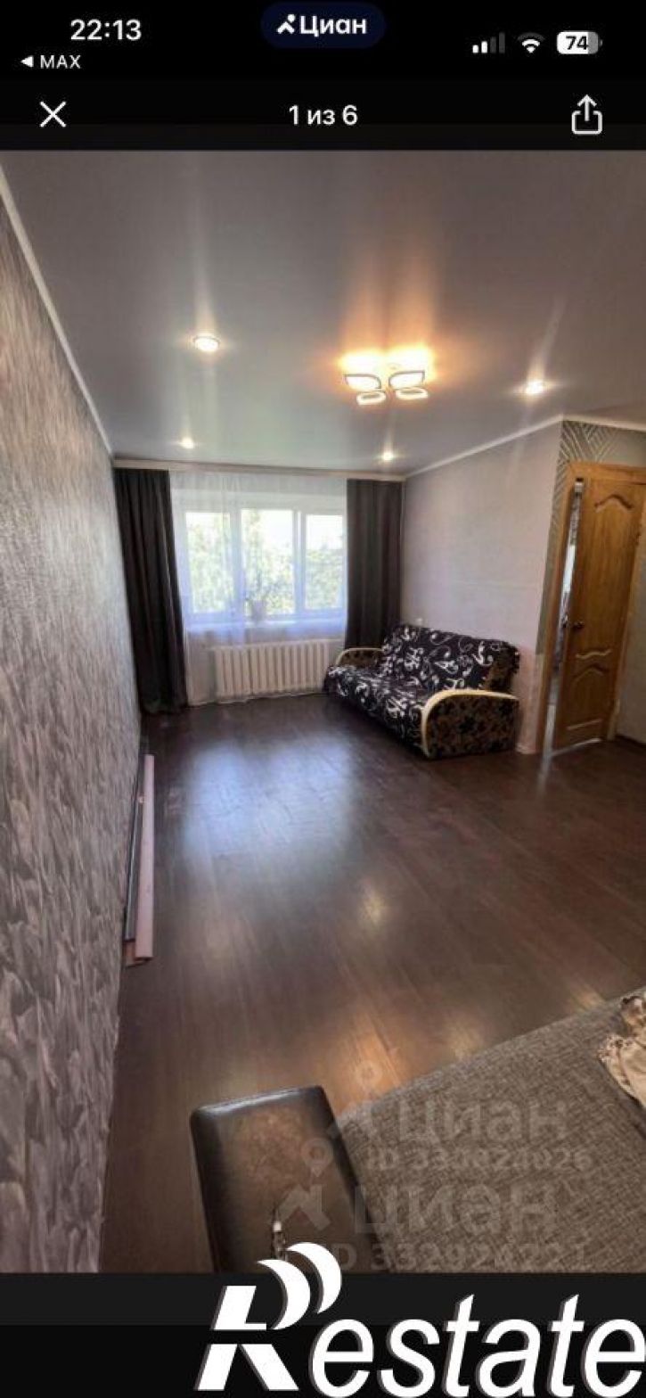 1-комн квартира улица Металлургов, 80,  д. 80