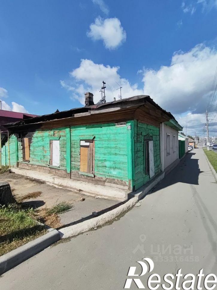 Земельный участок улица Осташёва, 39,  д. 39
