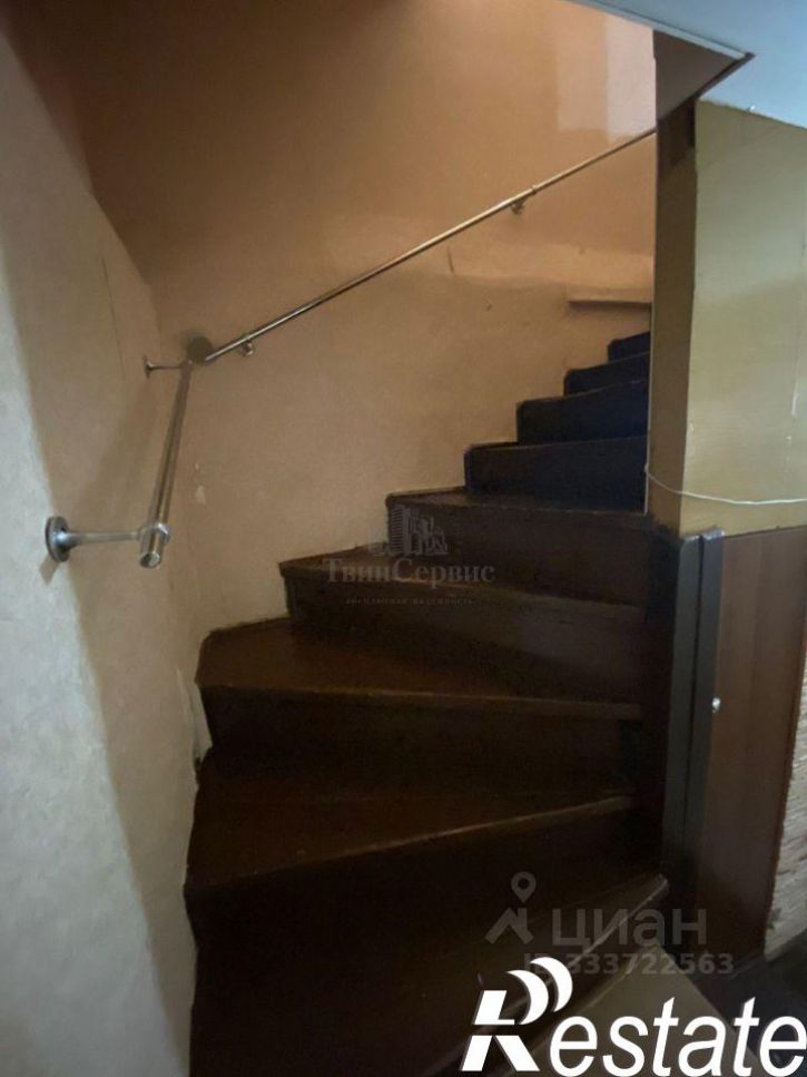 4-комн квартира улица Фрунзе, 9,  д. 9