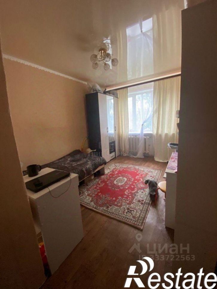 4-комн квартира улица Фрунзе, 9,  д. 9