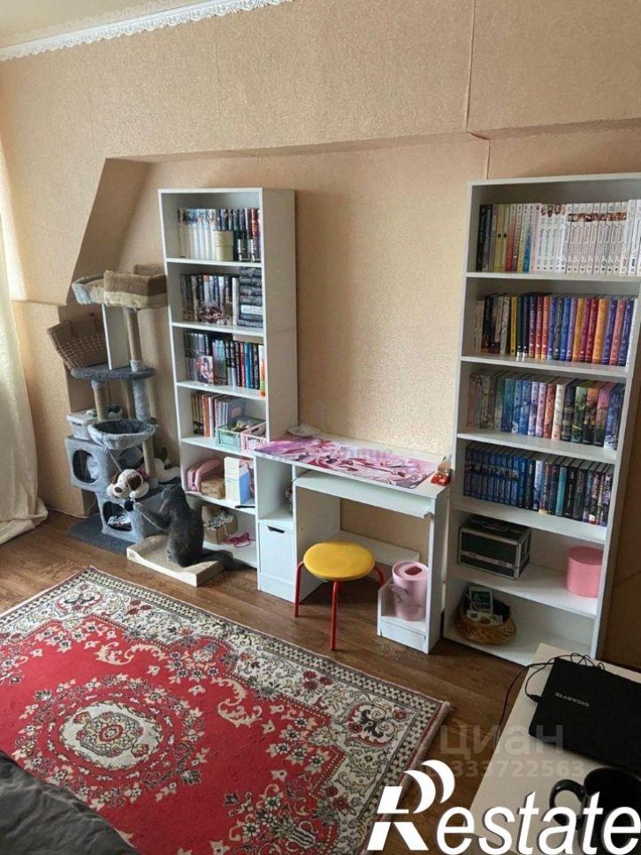 4-комн квартира улица Фрунзе, 9,  д. 9