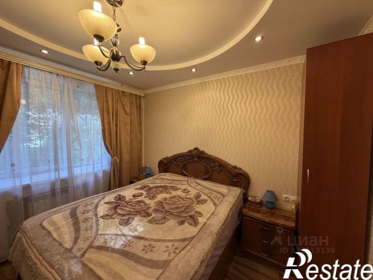 3-комн квартира улица Софьи Перовской, 34,  д. 34