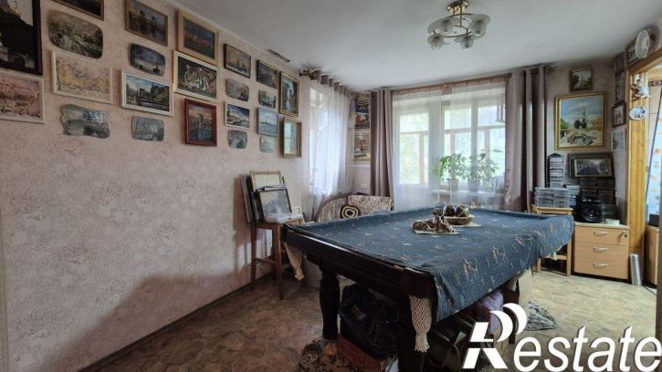 2-комн квартира Сойфера ул, 7