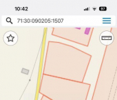 земля 8 сот Станционная улица