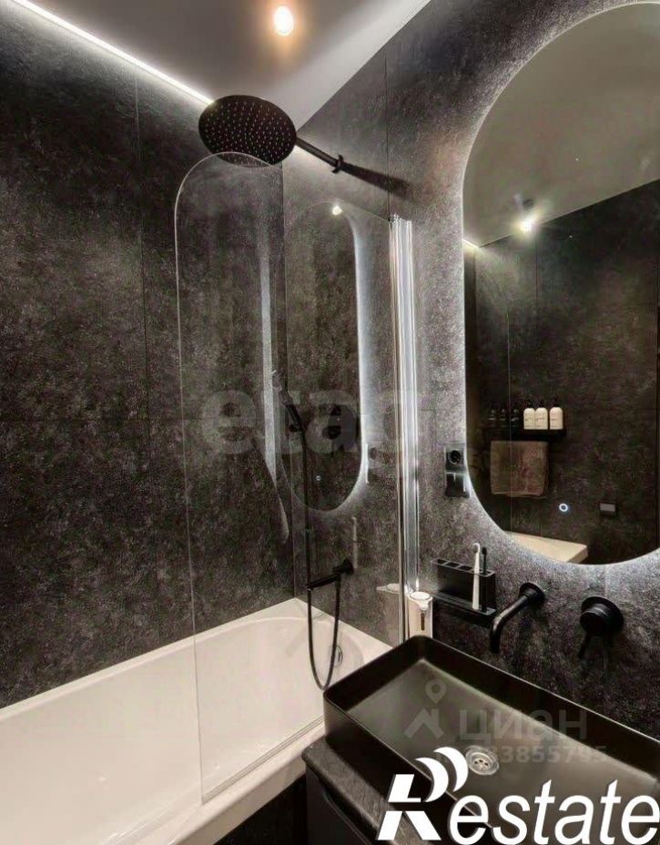 1-комн квартира Павшинский мост, 1 к5,  д. 1 к5