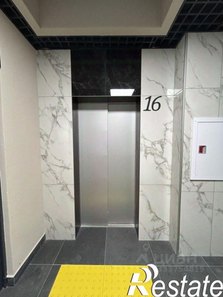 1-комн квартира улица Фёдора Смирнова, 2,  д. 2