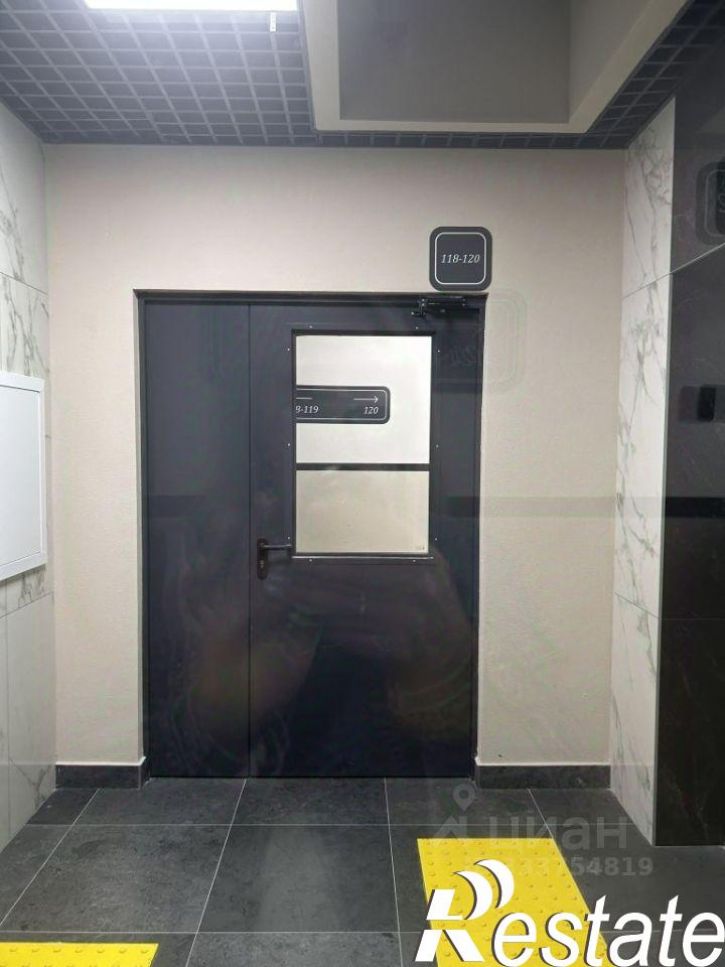 1-комн квартира улица Фёдора Смирнова, 2,  д. 2