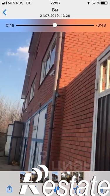 Купить складское помещение за 15 900 000 рублей на Ханинский проезд, 33/1