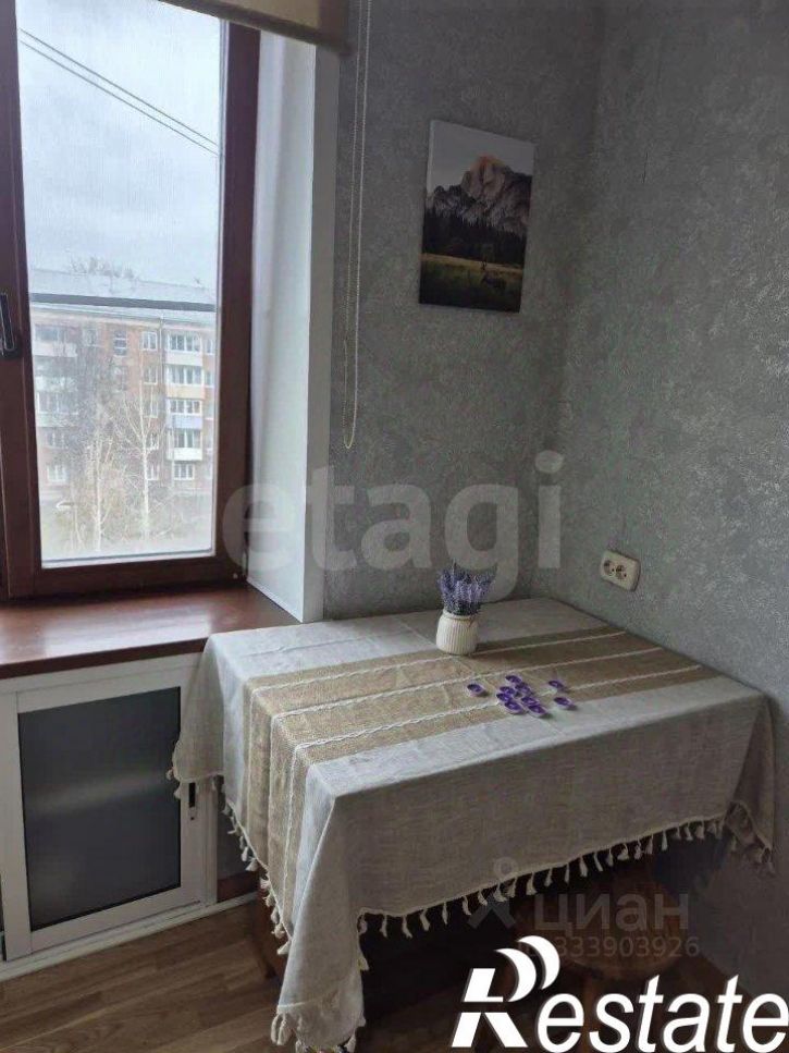 1-комн квартира улица Кутузова, 15Б,  д. 15Б