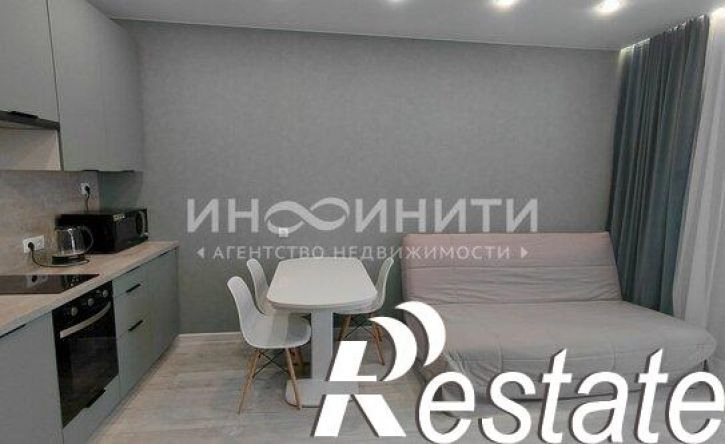 1-комн квартира Большая улица, 12,  д. 12