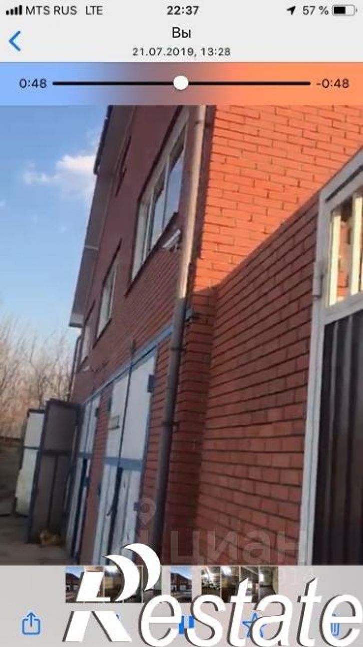 Склад Ханинский проезд, 33/1,  д. 33/1