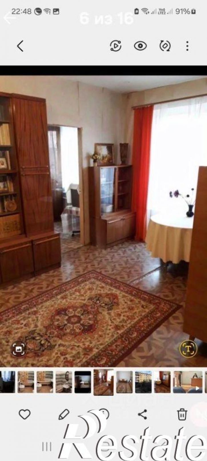2-комн квартира улица Мориса Тореза, 3,  д. 3