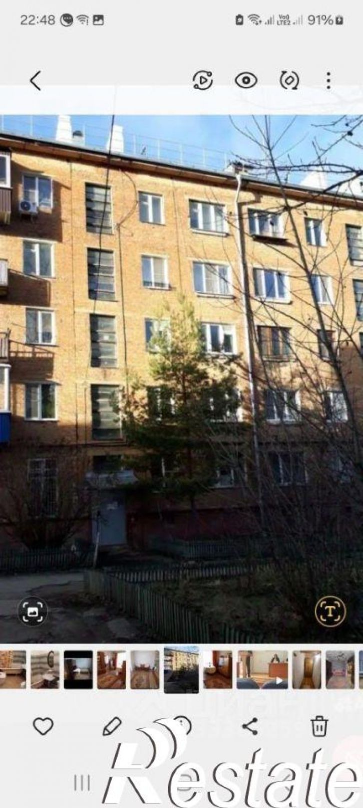 2-комн квартира улица Мориса Тореза, 3,  д. 3