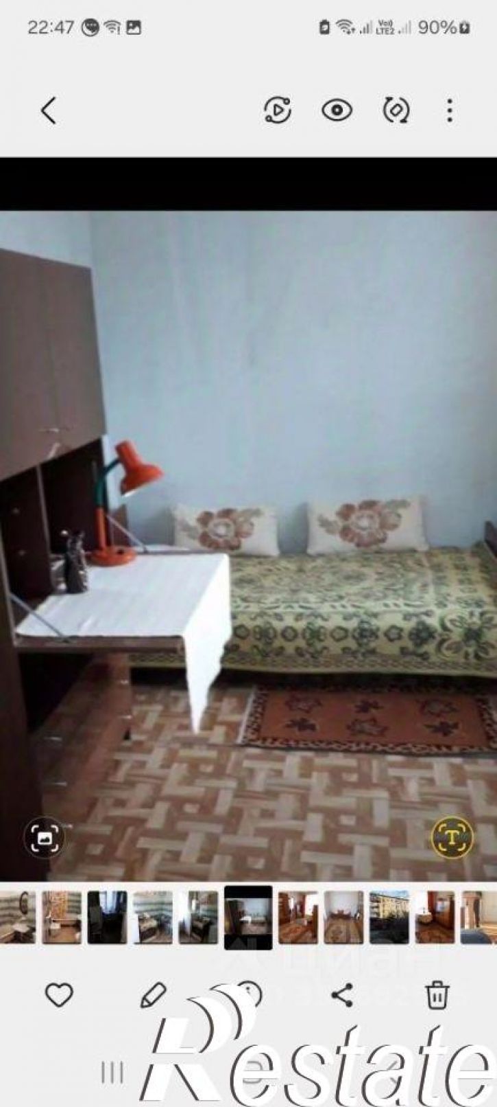 2-комн квартира улица Мориса Тореза, 3,  д. 3