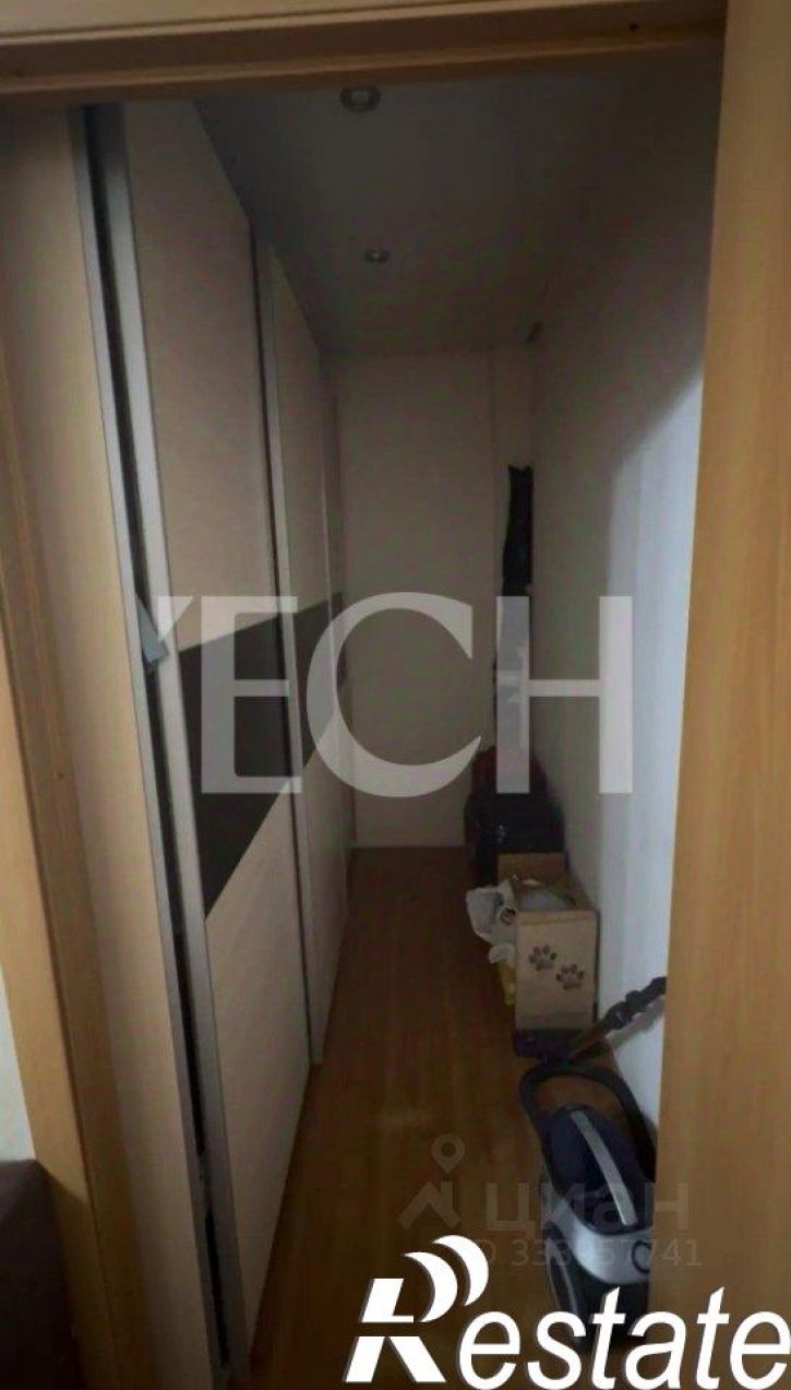 3-комн квартира проспект Ленина, 137,  д. 137