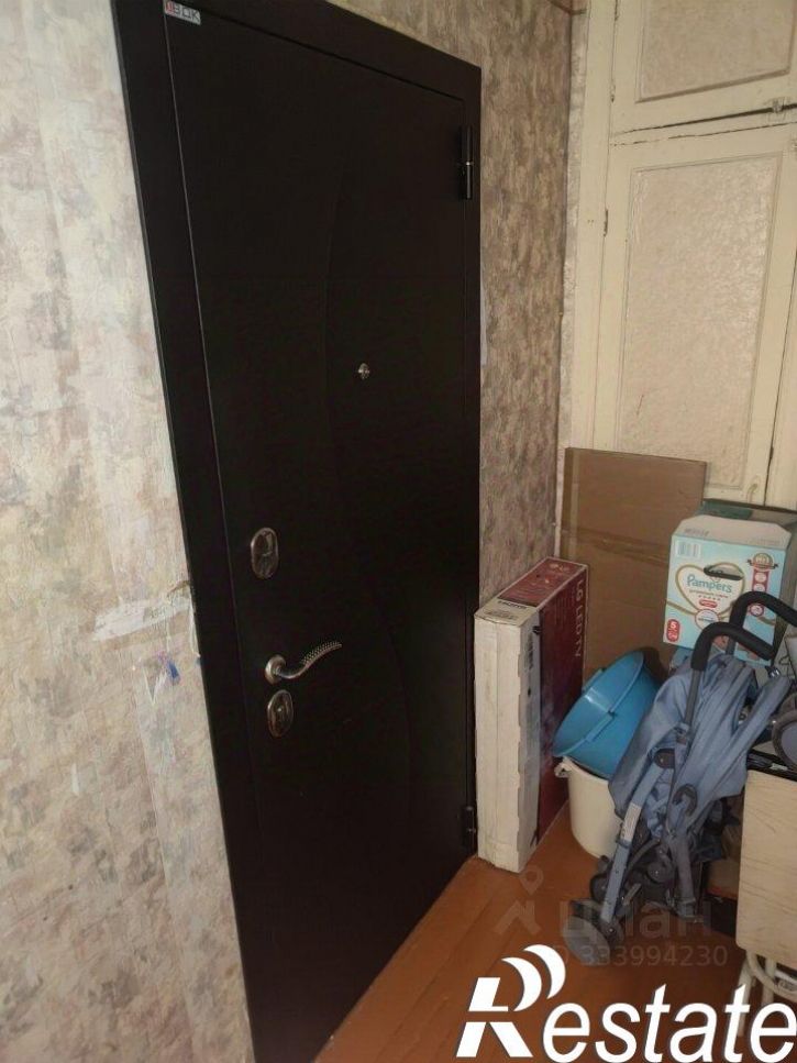 Комната улица Сойфера, 39,  д. 39