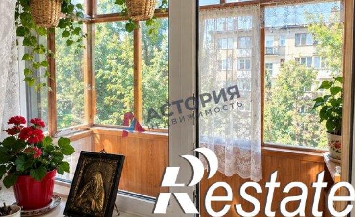 3-комн квартира Первомайская улица, 14А,  д. 14А