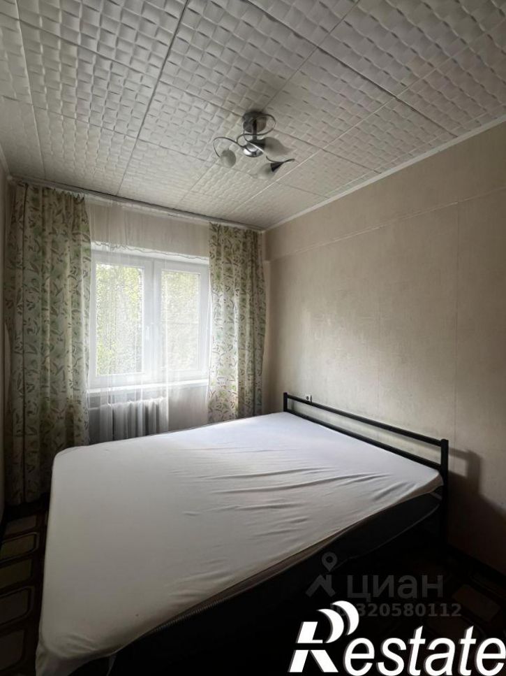 3-комн квартира улица Макаренко, 9,  д. 9