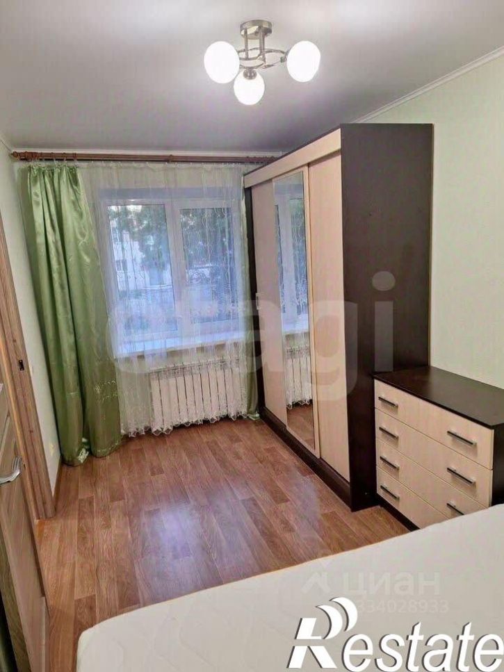 2-комн квартира улица Смидович, 12Б,  д. 12Б