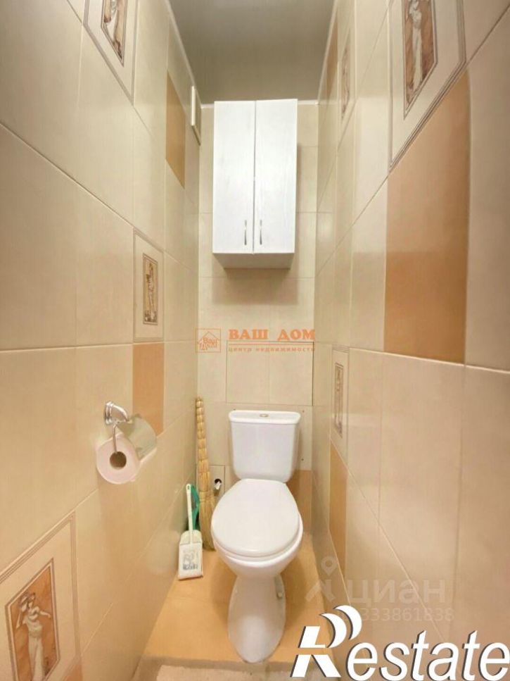 2-комн квартира улица Металлургов, 43А,  д. 43А