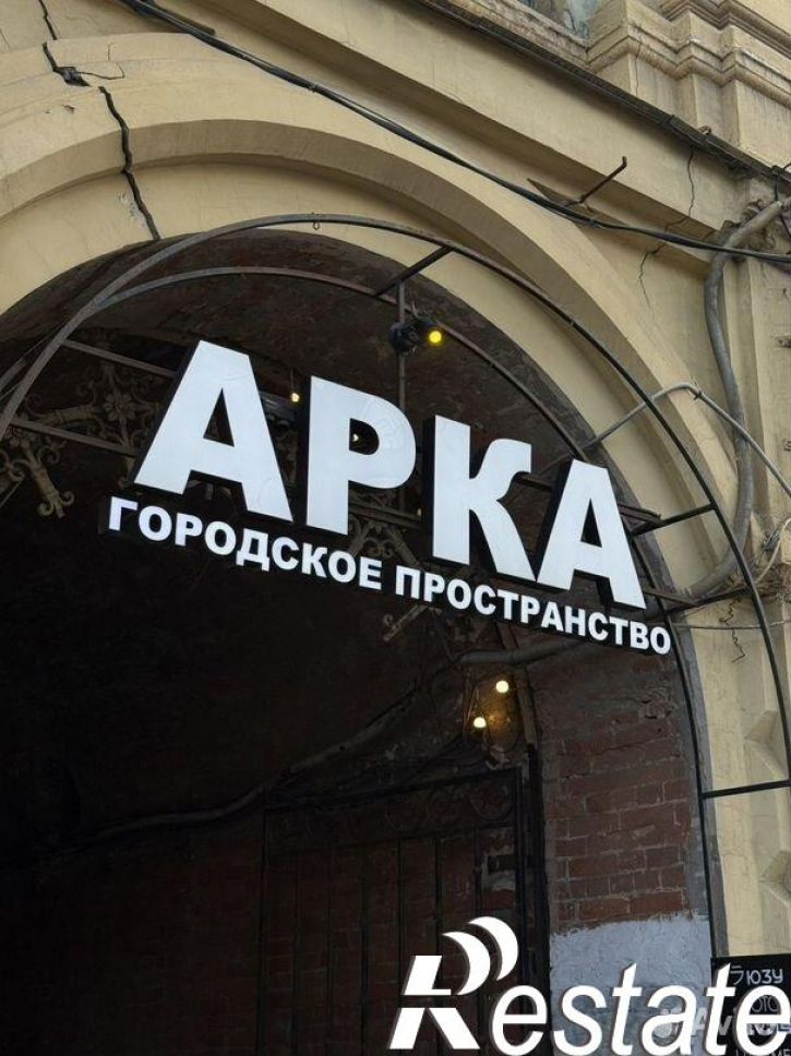 Помещение свободного назначения Советская улица, 56,  д. 56