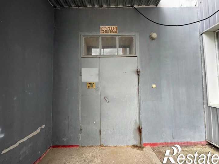 1-комн квартира улица Щегловская Засека, 30,  д. 30