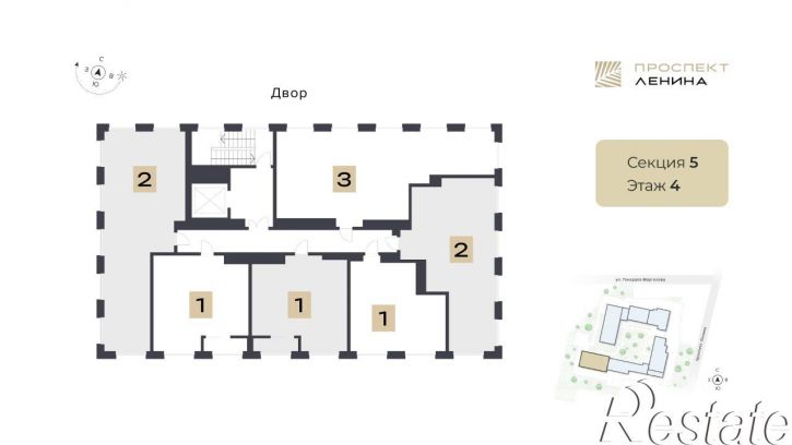 2-комн квартира в новом доме Щёкинское шоссе, 4,  д. 4