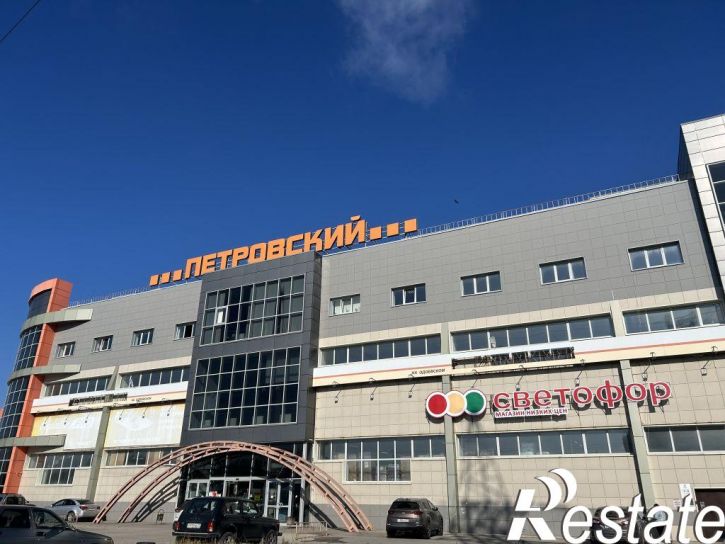 Помещение свободного назначения Парковая ул, 7а