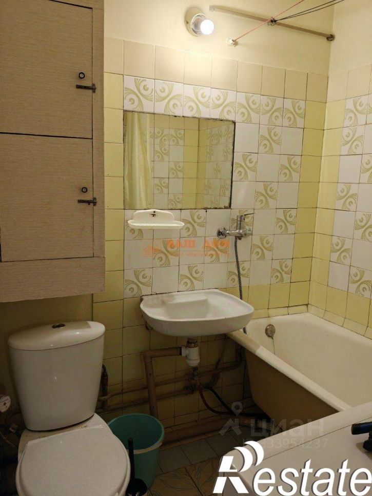 1-комн квартира улица Кауля, 31,  д. 31