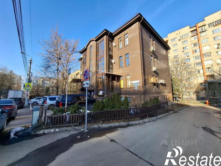 Офис улица Вересаева, 111,  д. 111