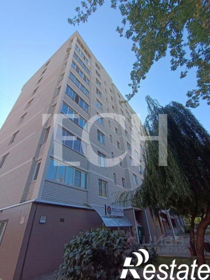 2-комн квартира улица Ершова, 27,  д. 27