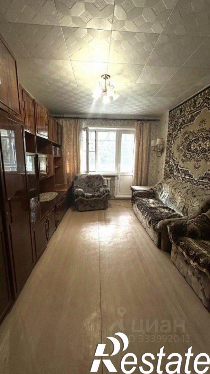1-комн квартира улица Максимовского, 9,  д. 9