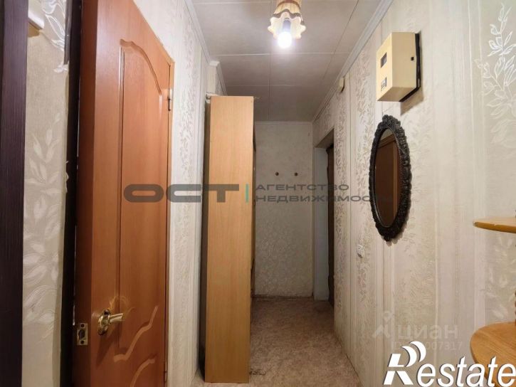 1-комн квартира улица Дмитрия Ульянова, 18,  д. 18