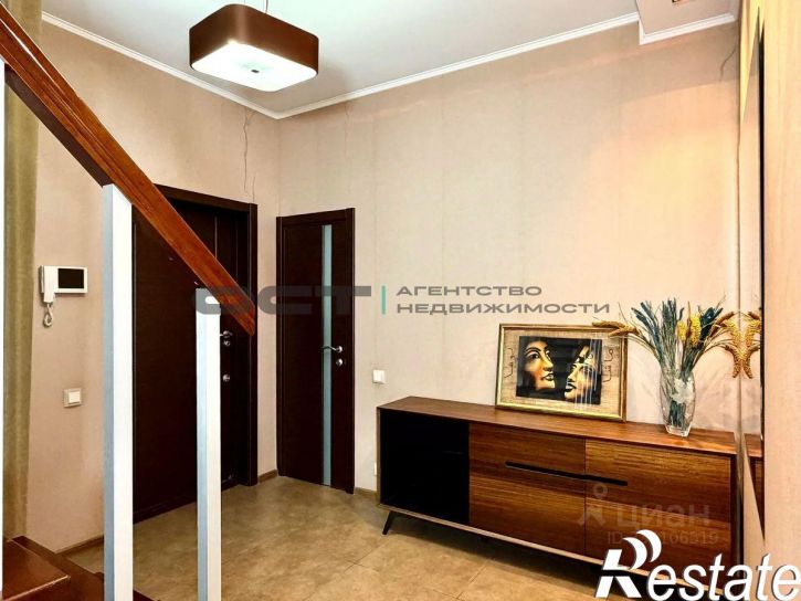 4-комн квартира улица Софьи Перовской, 37,  д. 37
