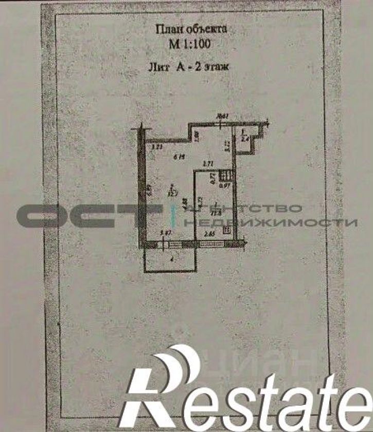 4-комн квартира улица Софьи Перовской, 37,  д. 37