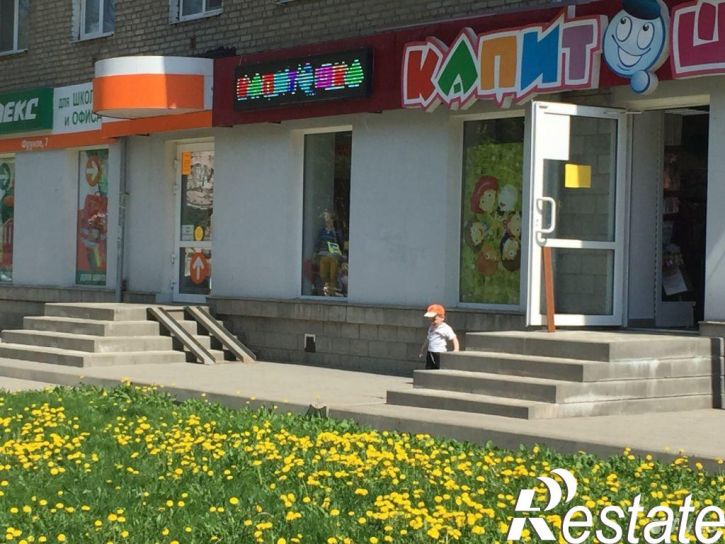 Торговое помещение улица Фрунзе, 7Б,  д. 7Б