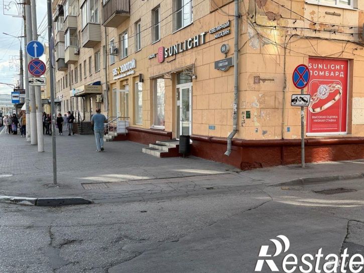 Торговое помещение Советская улица, 66,  д. 66
