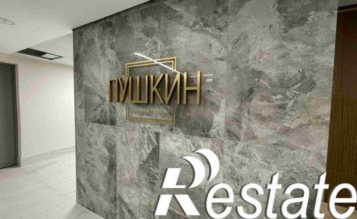 2-комн квартира Пушкинский проезд, 4В,  д. 4В