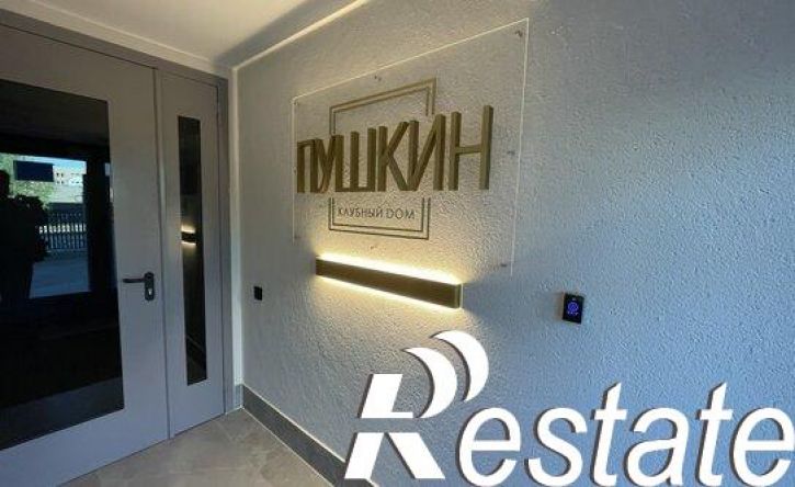 2-комн квартира Пушкинский проезд, 4В,  д. 4В