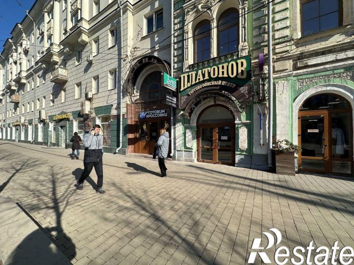 Помещение свободного назначения проспект Ленина, 21-23,  д. 21-23